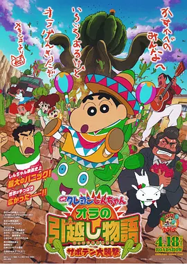 小sao货真紧水真多真爽h